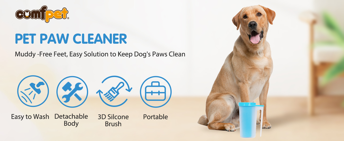 Очисник лап для собак і котів з силіконовою щіткою, великий об'єм