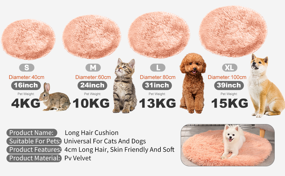 PETCUTE М'яке ліжко для собак, великих та середніх порід, 60х60 см, рожеве