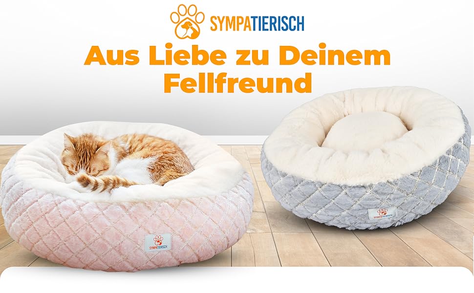 Килимок для котів