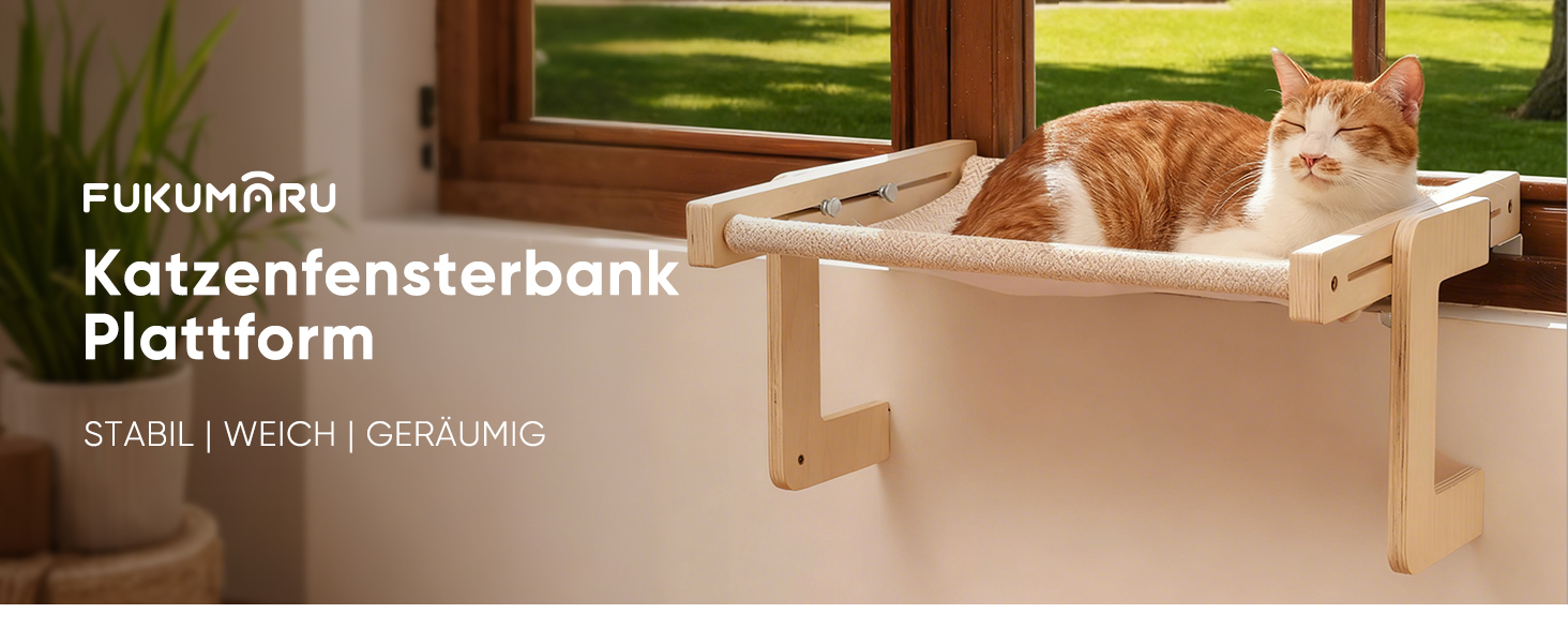 Підвісна лежанка для котів FUKUMARU, лежанка на підвіконник та підлогу, для великих котів, міцна конструкція з дерева та металу, трансформована лежанка, легка у збиранні, бежева