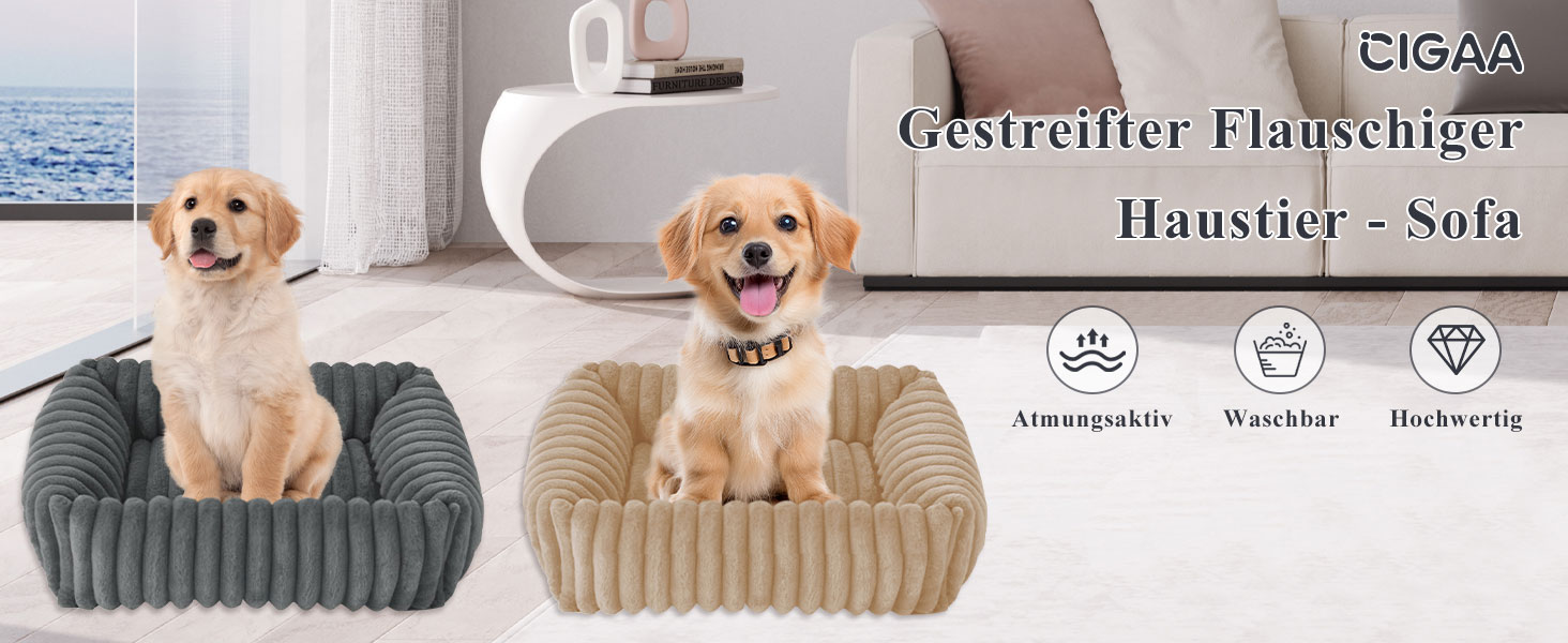 Крісло-ліжко для собак маленьких та середніх порід, 50x48x15 см, миється, кошик з антиковзким покриттям, бежевий/кремовий колір