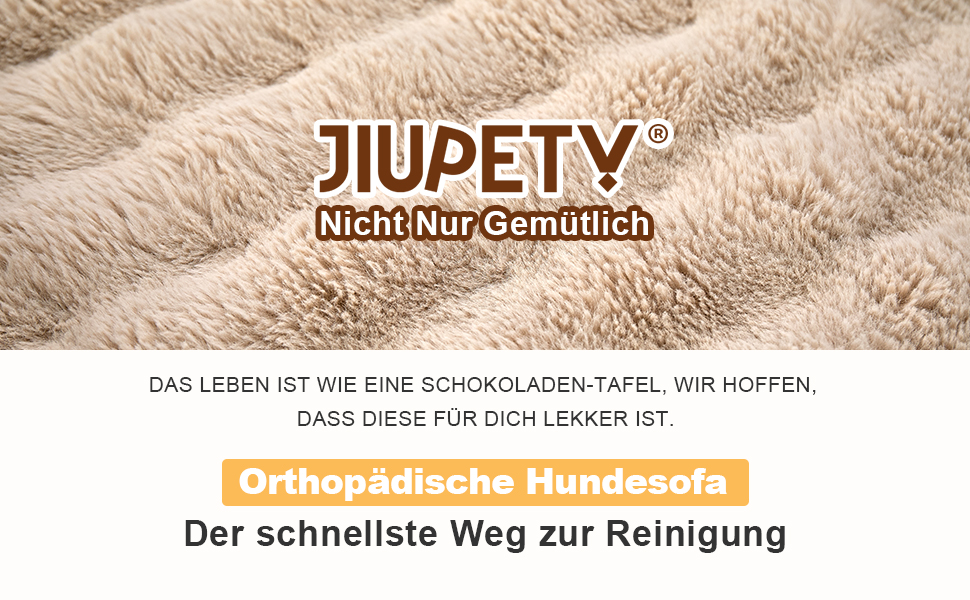 Ортопедичне ліжко для собак середніх порід Jiupety, коричневе, 66 x 51 x 17 см. Водонепроникне, знімний кошик, зручне собаче ліжко