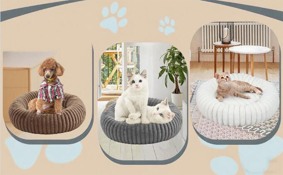 М'яке ліжко для домашніх тварин: круглі лежанки для собак та котів, діаметр 50 см, бежевий колір