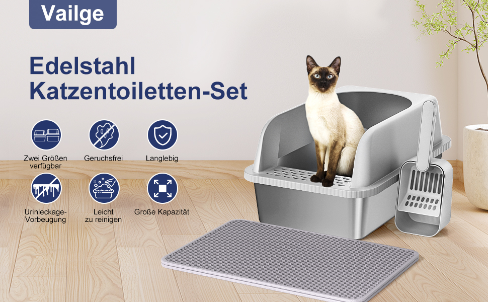 Набір для котячого туалету Vailge з нержавіючої сталі, 60x40x30 см, 28 л, з кришкою, килимком та совком