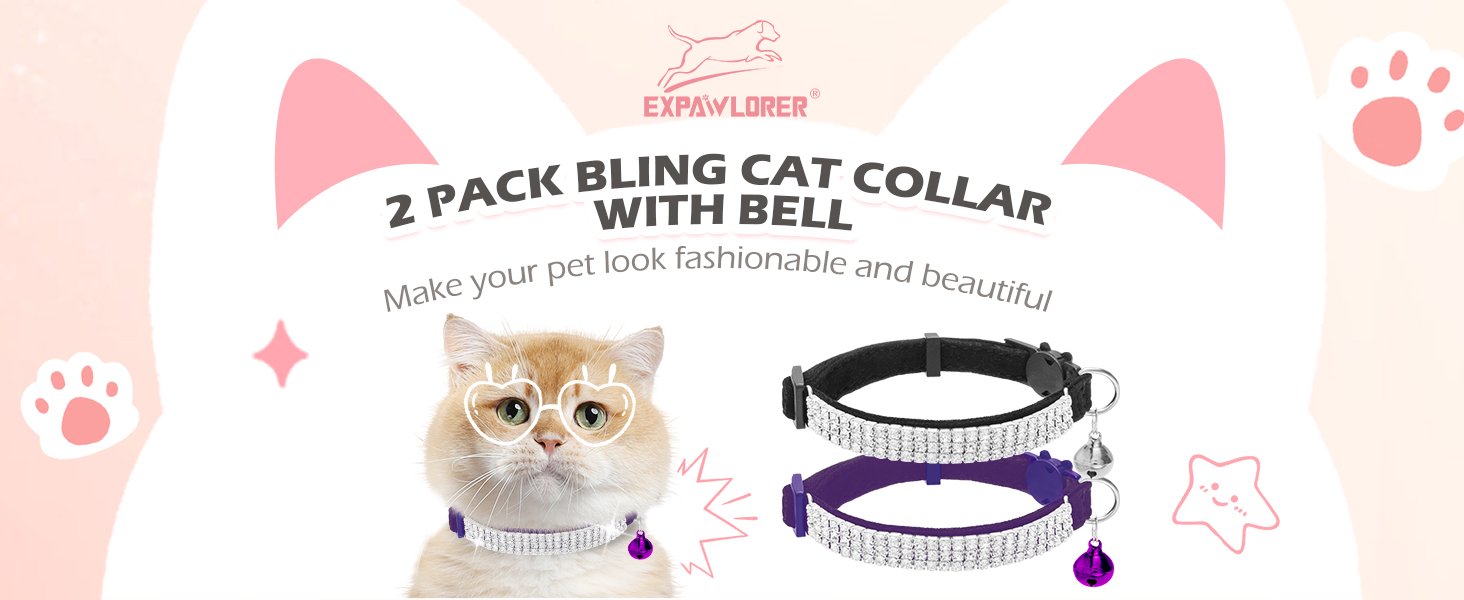 Нашийник для котів ExPawlorer з дзвіночком та стразами, м'який оксамит, безпечний, регульований, для котів та маленьких собак, 2 шт. (чорний та фіолетовий), 9'-12'