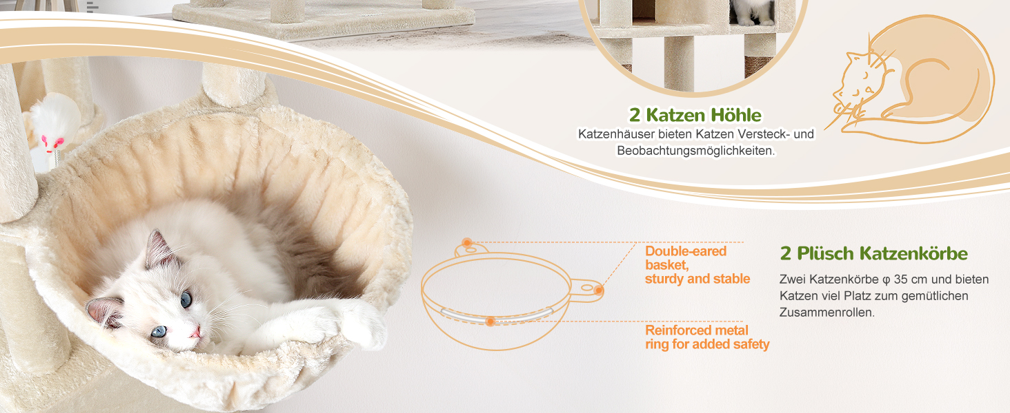 Драбина-будинок для котів Globlazer Beige XXL, 209 см: 3 стійкі лежанки, 2 будиночки, 2 кошики, велика платформа, іграшки для котів. Стабільна для 3-5 котів.