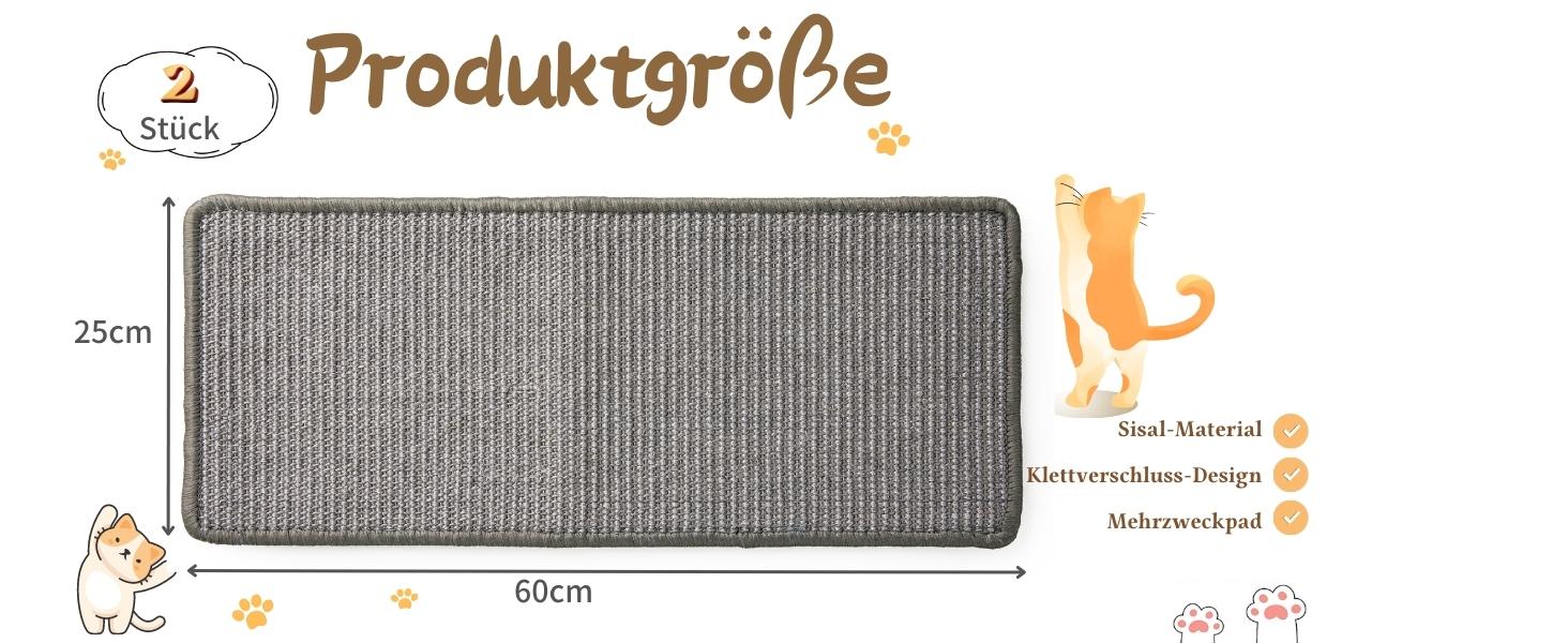 Килимок для котів JanYoo від подряпин, сизаль, 60x25 см (коричневий), 2 шт.