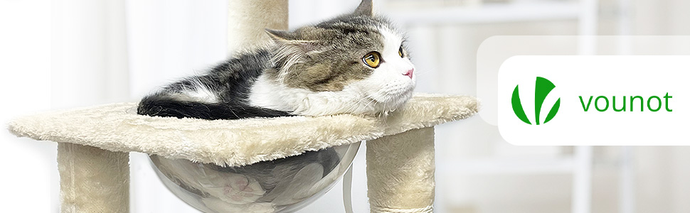 Когтеточка для котів Vounot XXL 215см, багатоярусна, з гамаком та корзиною, стабільна, сіра (бежева XL)