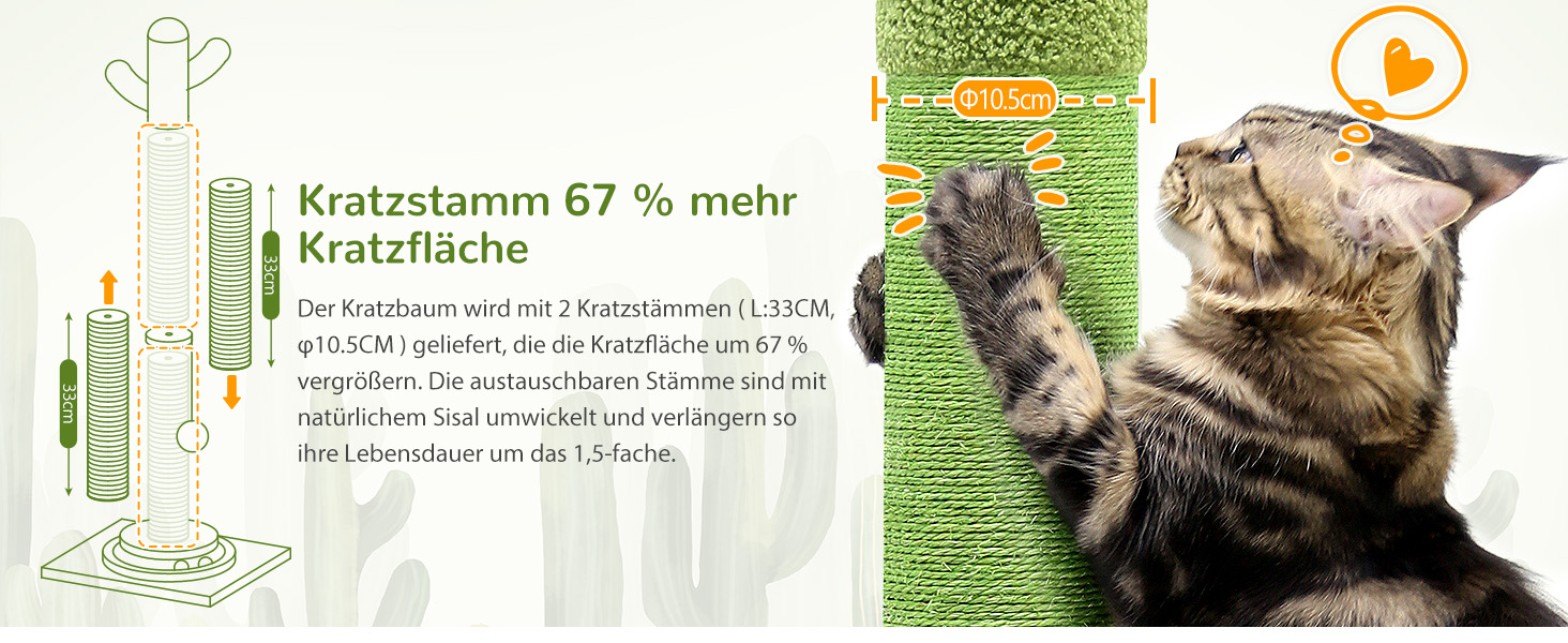 Котячий комплекс Globlazer Kaktus Grun XXL: стійка з сизалю 94 см, іграшки, для великих котів