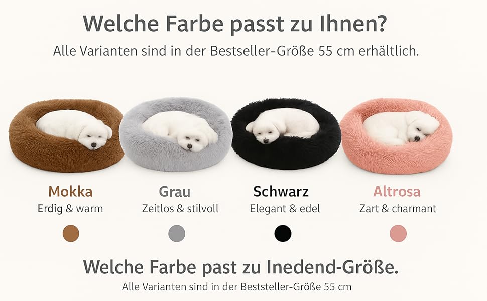 Крісло-лежанка для собак та котів Flamingo, м'яке, у вигляді подушки-донат, 55 см, колір мокко