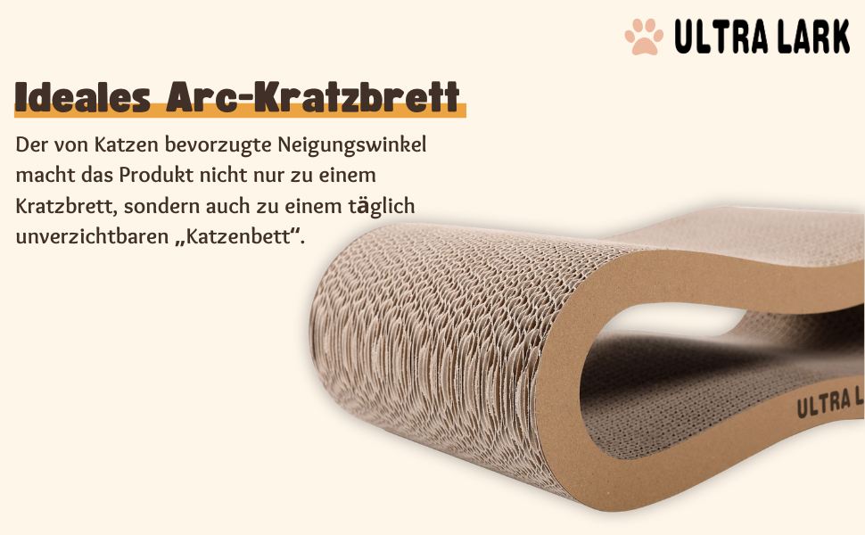 Кігтеточка ULTRALARK з ліжком та зоною відпочинку, двостороння, коричнева