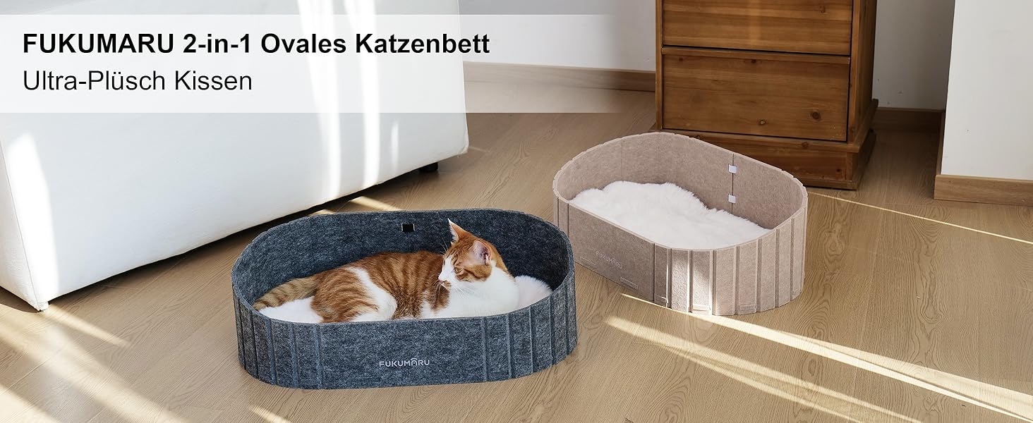 Ліжко для котів FUKUMARU, сіре овальне ліжко-диван з м'яким штучним хутром, філц, 61 см