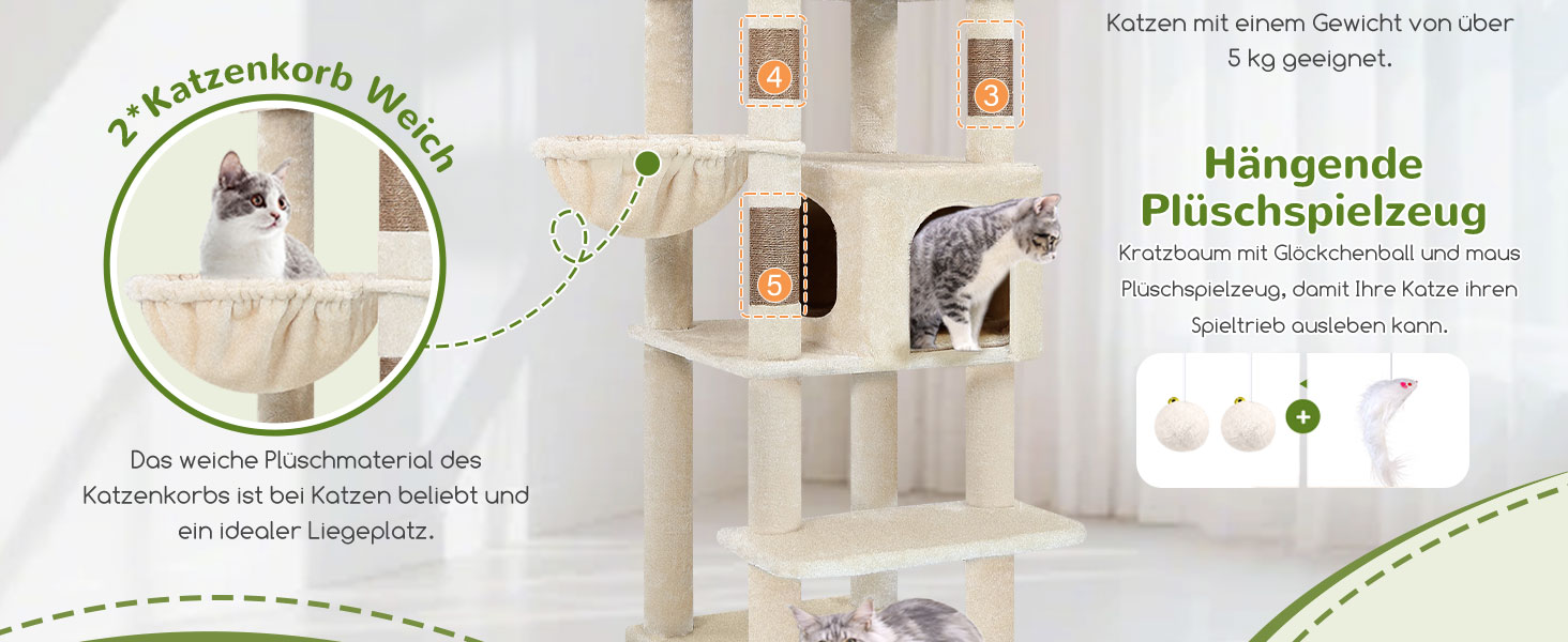 Драбина для котів Globlazer XXL, 188 см, з будиночком, платформами, кошиками. Стабільна, антикіпкість, для великих котів, бежева