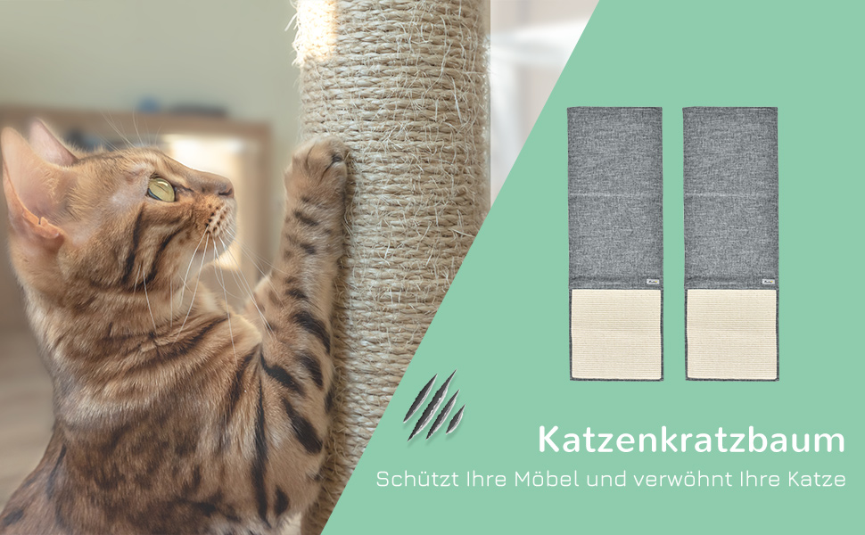 Килимок для котів PawHut 2 шт. 130 x 45 см, сизаль, захист від подряпин для дивану, меблів, дверей, сірий