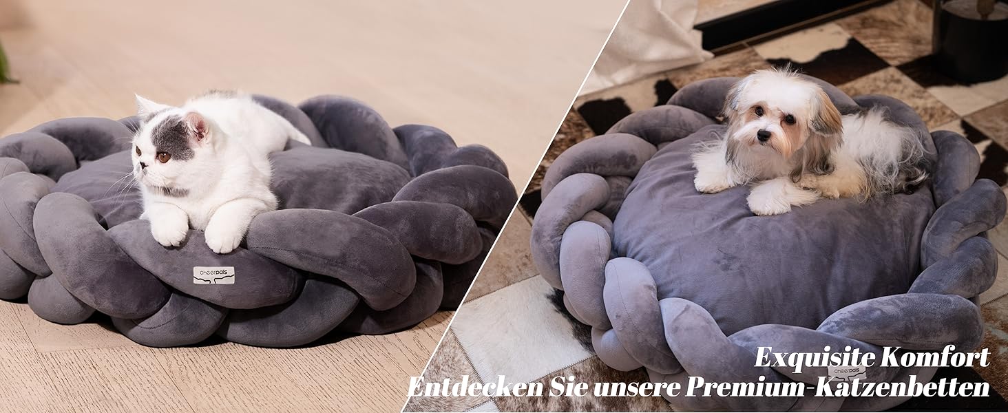 Катячий дім CheerPals 60см: зручна плетена лежанка для котів та маленьких собак, білий колір