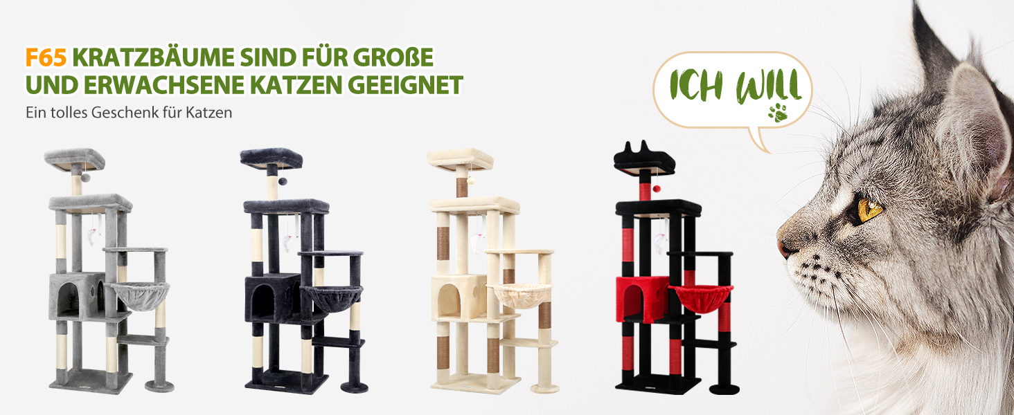 Дерев'яний комплекс для котів Globlazer XL, 167 см, бежевий: будиночок, когтеточка, платформа, іграшки для котів. Стабільний для 2-4 котів