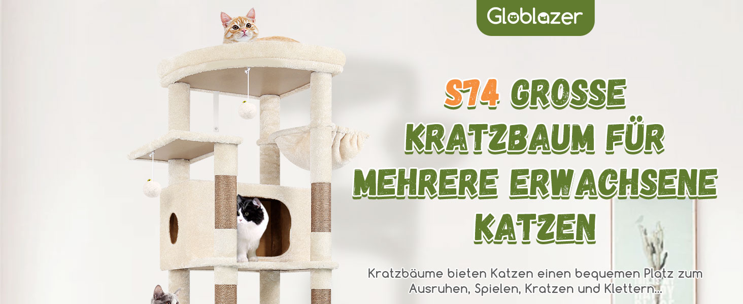 Драбина для котів Globlazer XXL, 188 см, з будиночком, платформами, кошиками. Стабільна, антикіпкість, для великих котів, бежева