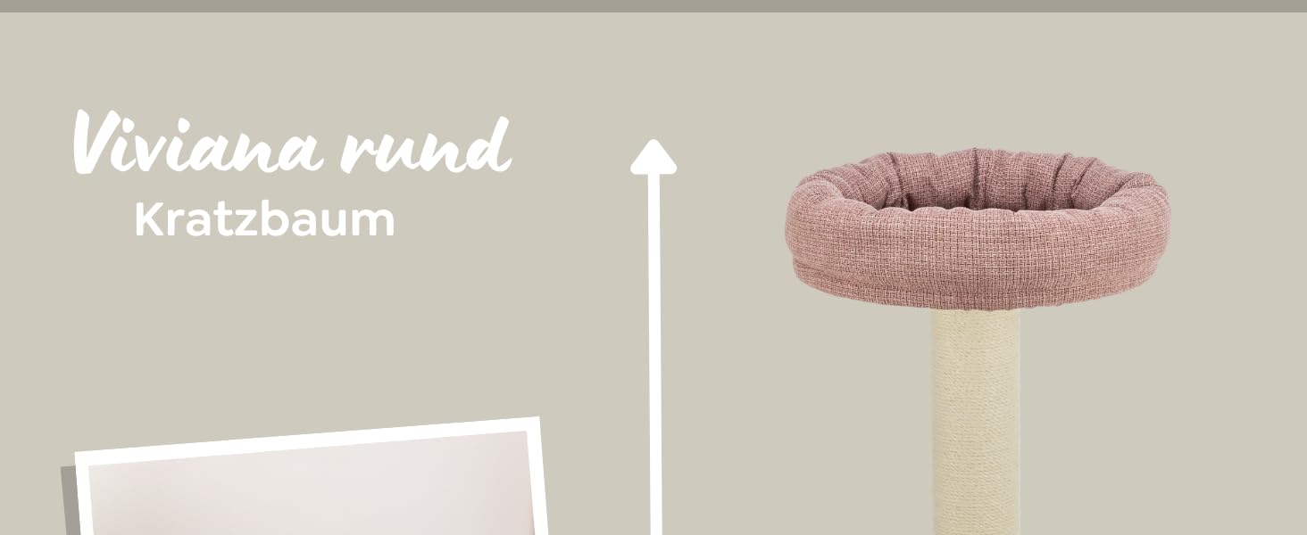 Кігтеточка TRIXIE Viviana (круглий, бежевий) – багатоповерхова, 114 см