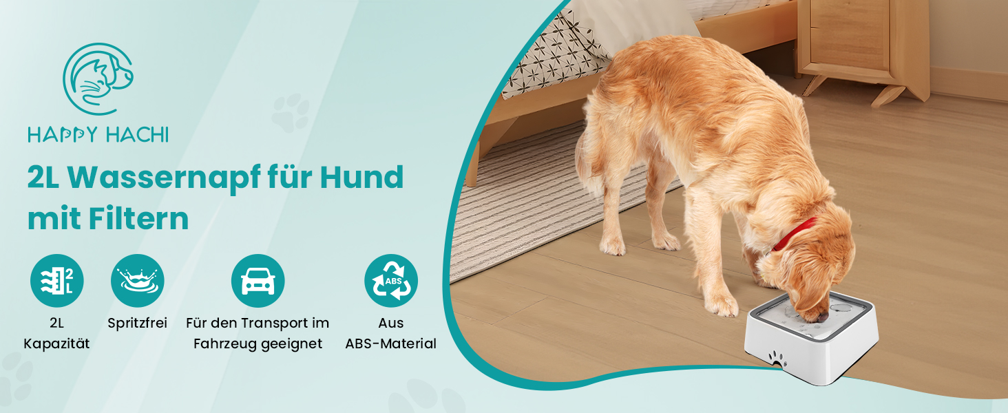 Миска для води Happy Hachi для собак з вугільним фільтром, повільний водопоїльник, нековзна, без витоків, для дому