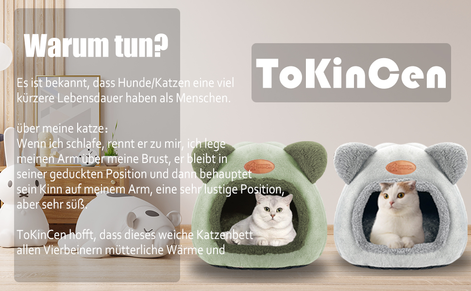 Кішка-будиночок: зручне ліжко-хатинка для котів середніх розмірів (зелене)