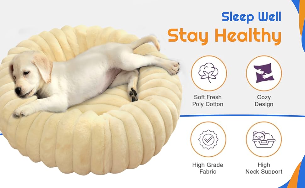 Кругла лежанка для собак YAGE, 60 см, плюш, антистрес, ортопедична, бежева. Також підходить для котів.