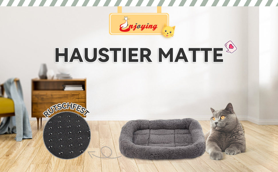 Килимок для кота 