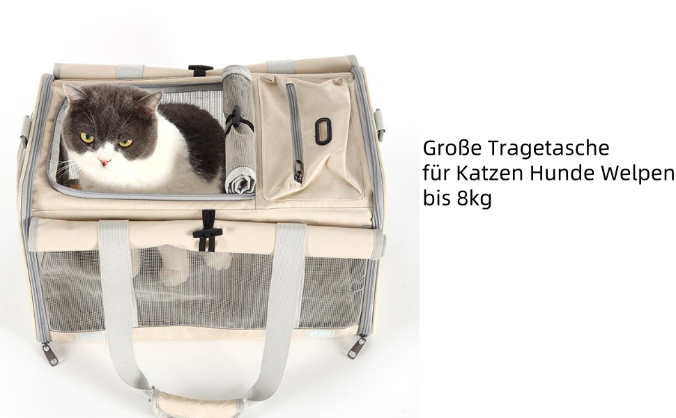 Транспортна сумка для котів та собак до 8 кг, сірого кольору. Зручна, дихаюча, з ремінєм через плече та надійними застібками. Ідеально для подорожей, ветеринара, авто та літака.