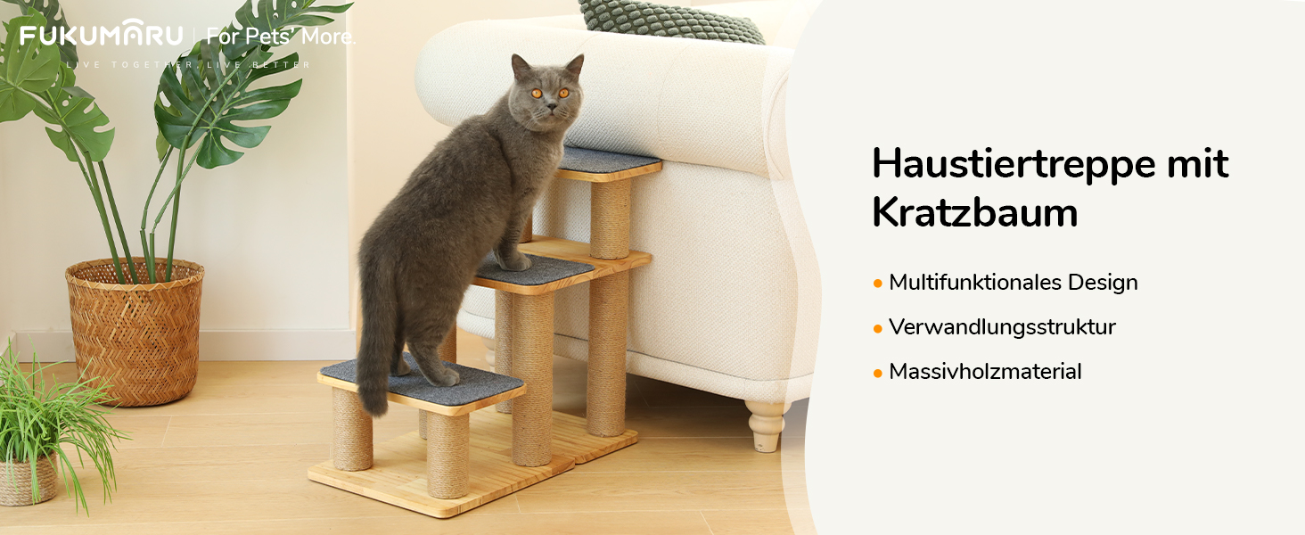 Сходинка для собак FUKUMARU, 3 сходинки, дерев'яна (сосна) з джутової тканини, регульована висота 18-51 см, вантажопідйомність до 90 кг, 6 варіантів підйому на ліжко/диван, сірий колір