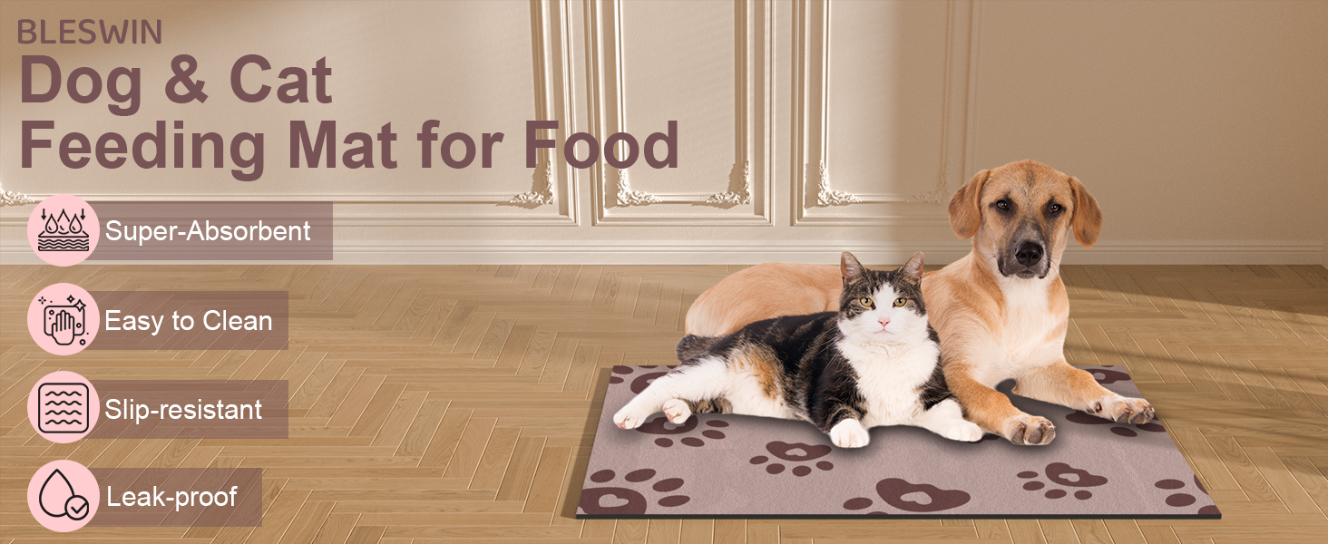 Килимок для годівлі собак Bleswin 30x50 см, водопоглинаючий, антиковзкий, коричневий