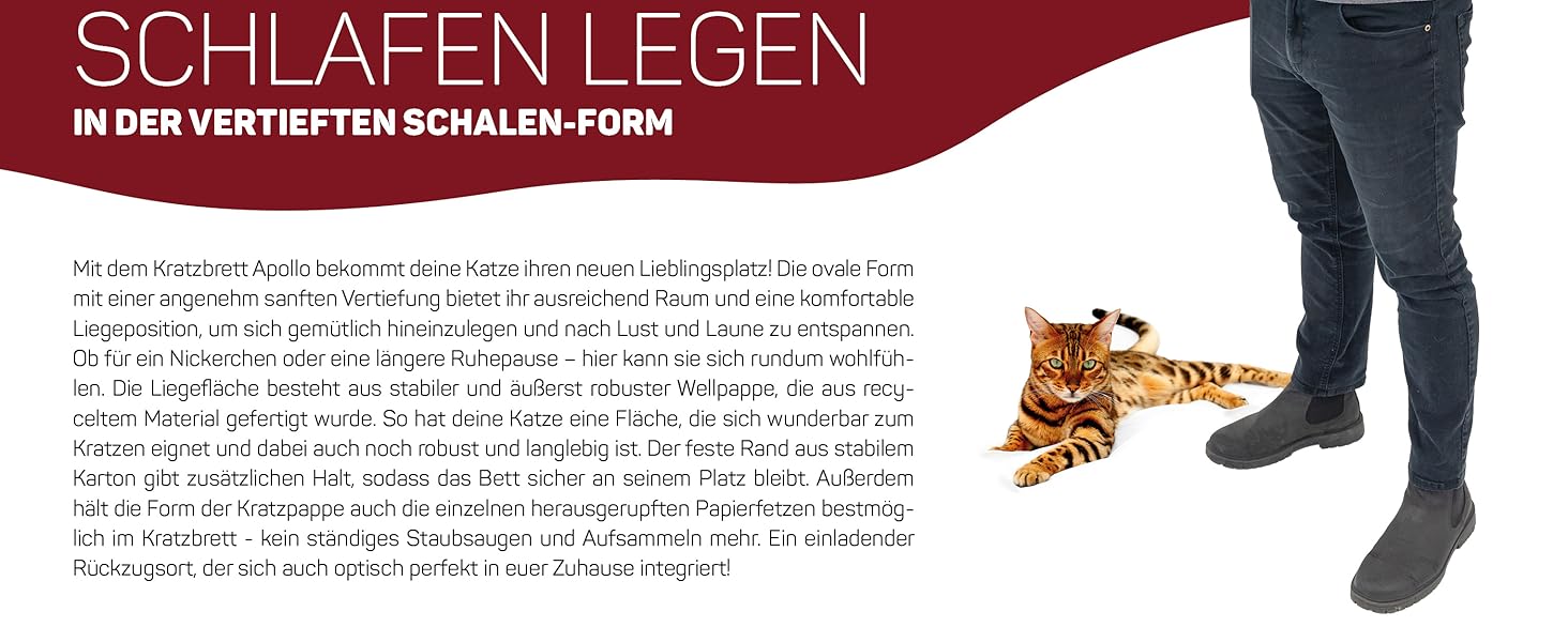 Килимок для кота з гофрокартону Apollo від CanadianCat Company, овальний, горіховий колір, 63 x 35 x 10 см