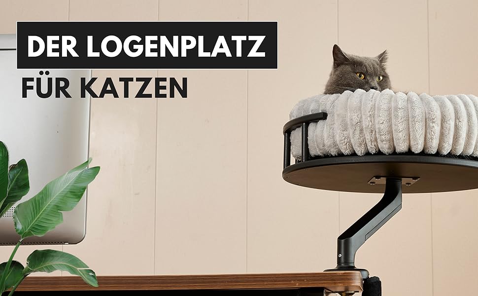 Кішка лежанка Noviclass® LEVI | Платформа для котів | Для столу та підвіконня | 2 лежанки | Cord-дизайн сірий | Міцна та сучасна