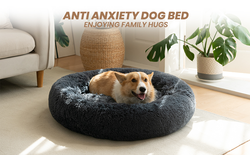 М'яке ліжко для собак та котів 