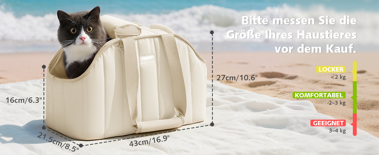 Транспортна сумка для собак Pecute, 4 кг, кремового кольору. Легка, складна переноска для собак та котів, ідеальна для подорожей