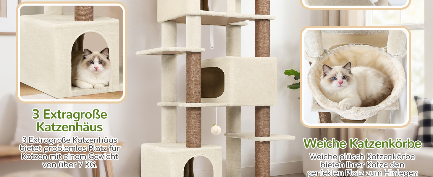 Комплекс для котів Globlazer Beige XXL (203 см) для 4-6 великих котів: будиночок, платформа, іграшки
