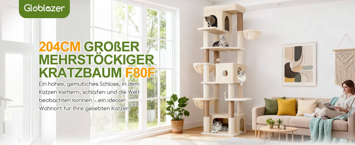 Драбина для котів Globlazer Beige XXL 204 см з 3 будиночками, 2 платформами, 3 м'якими кошиками. Стабільна для 3-5 котів.