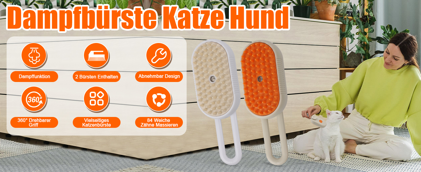 Парова щітка для котів та собак, 2 шт. Зі спреєм, знімна, портативна. Для короткої та довгої шерсті. (Білий + Хакі)