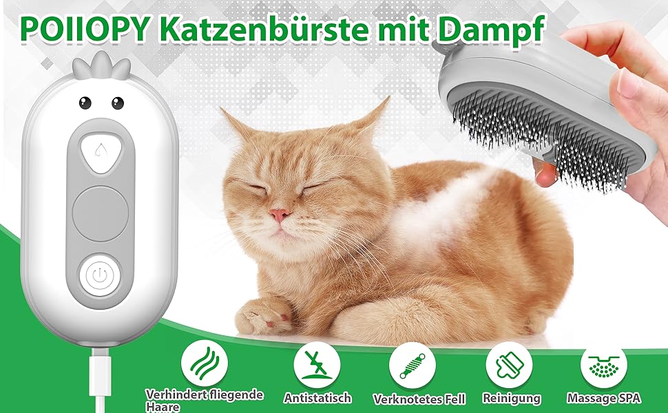 Дampова щітка для котів 4-в-1 з розпилювачем та функцією самоочищення, IPX7, білий колір