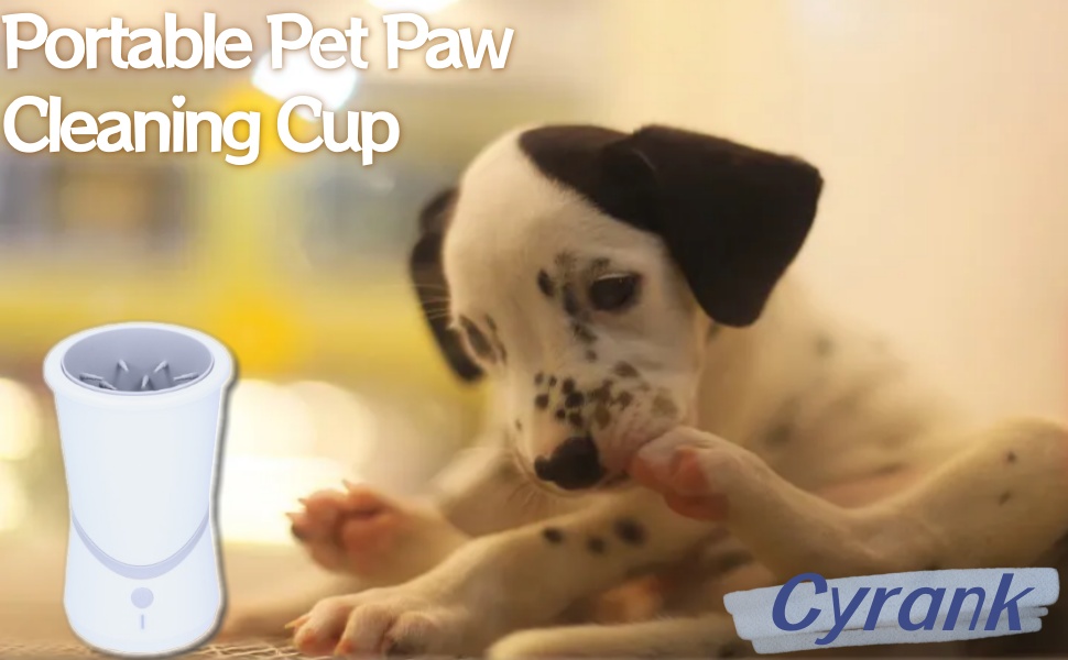 Електричний очищувач лап для собак та котів, портативний, з м'якою силіконовою щіткою