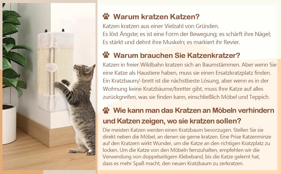 Котячий куточок для дряпання 2 шт. з м'ячиком, захист від дряпання стін та меблів, якісний сизаль