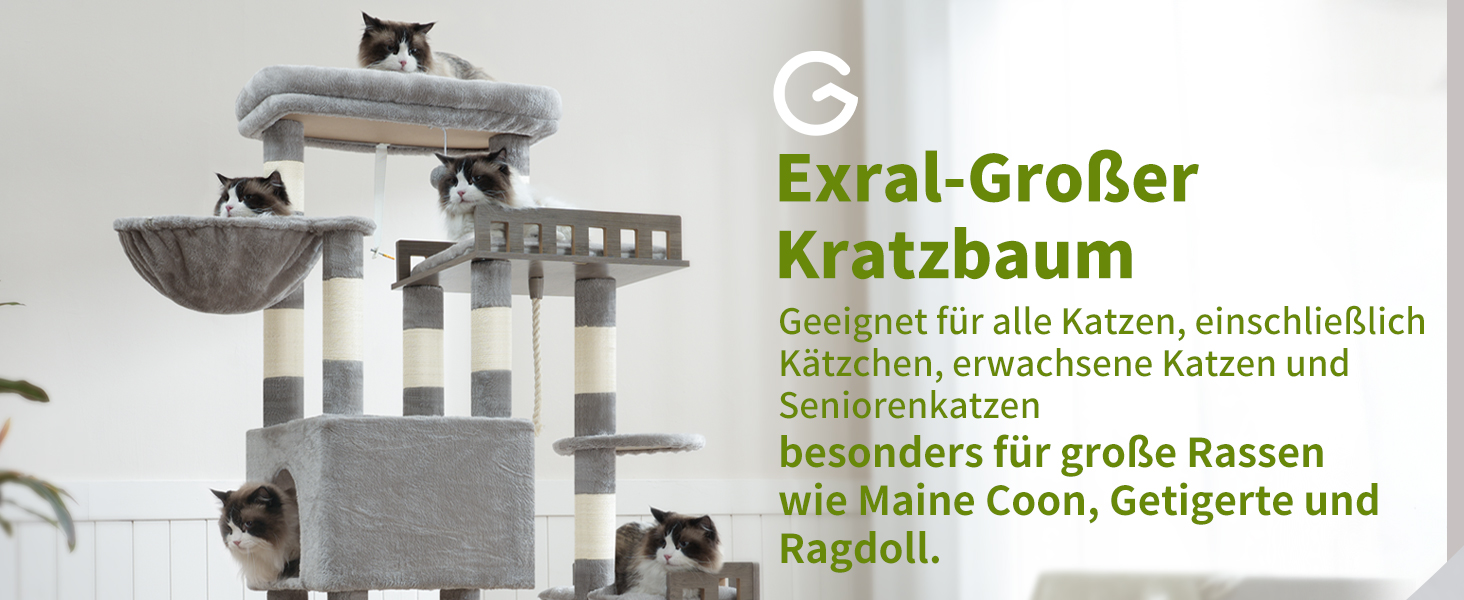 Котячий будиночок Kratzbaum: великий, з гамаком, 2 печери, 15 стовпчиків для дряпання (174см, світло-сірий)