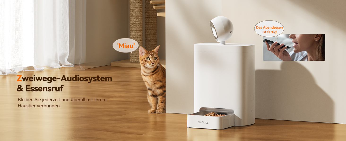 Автоматичний кормушка для котів FEELNEEDY з додатком