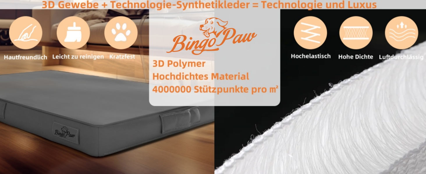 Ортопедичне собаче ліжко BingoPaw: велике, з м'якої PU шкіри, водонепроникне, 110x78x9 см