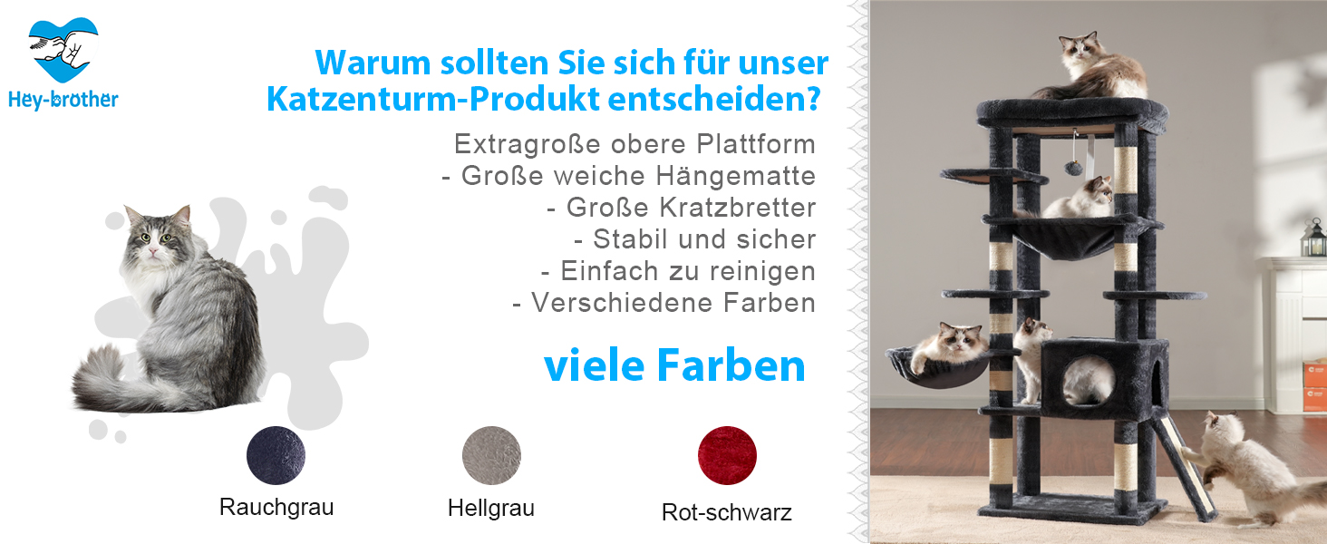 Котячий будиночок Hey-brother Kratzbaum: багатоповерховий, 145 см, сірий, з лежаком та гамаком