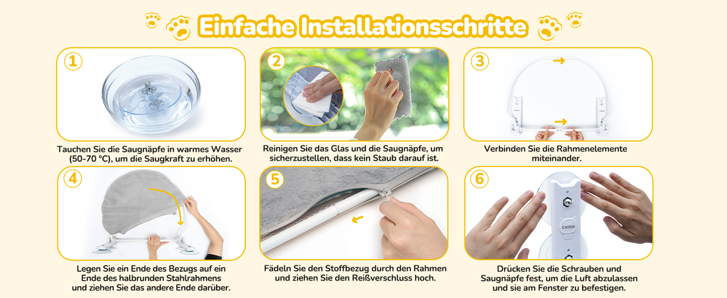 Гамак для котів CATISM на вікно, 50x36.5x20 см, сірий, з присосками