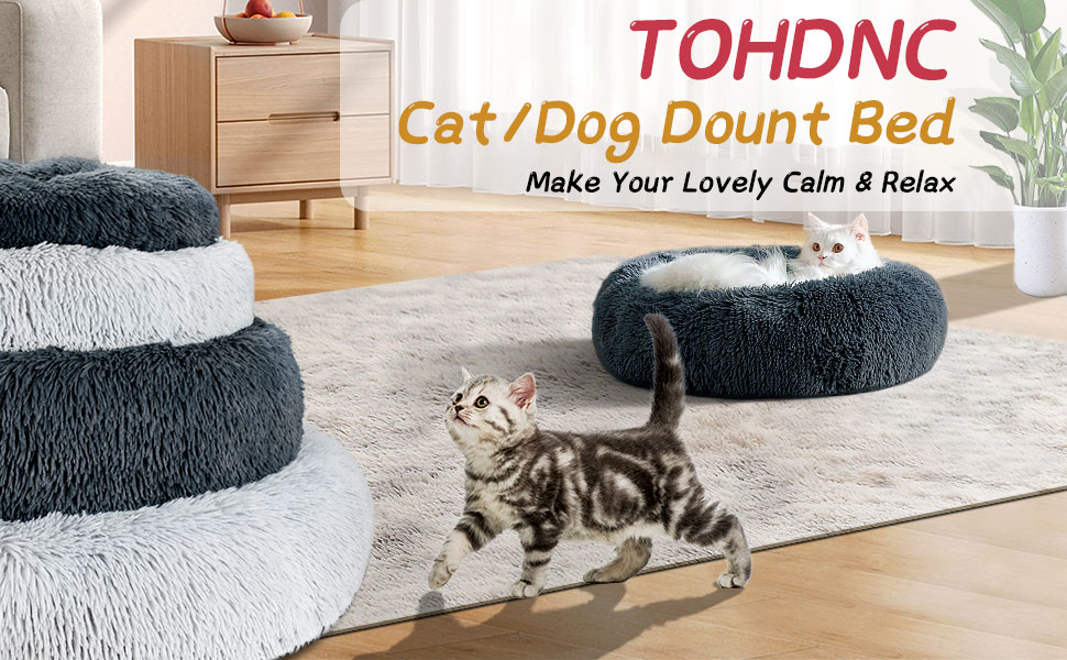 Кругле ліжко для котів та собак, 60 см, плюшеве, миється, сірий колір