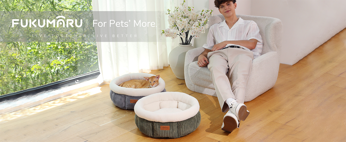 Ліжко для кота FUKUMARU, 48x48x20 см, сіре, м'яке, з бортиками