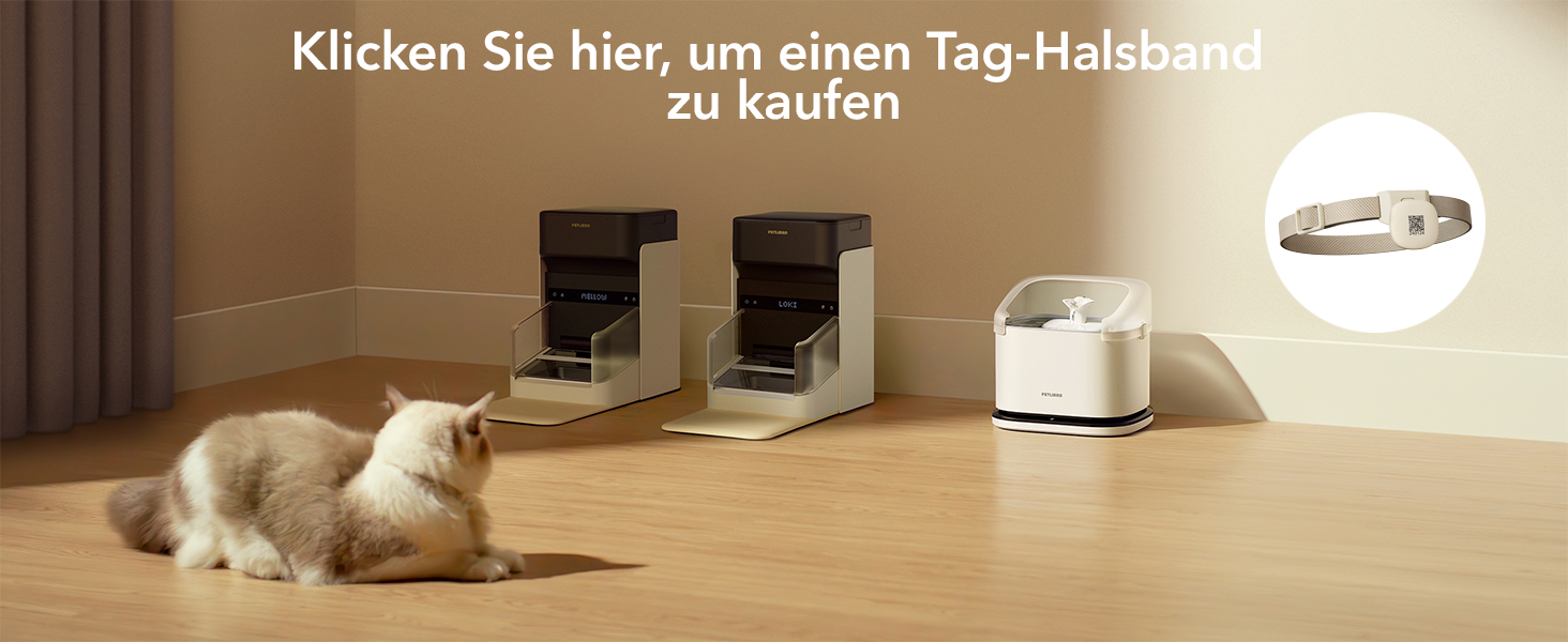 Автоматичний годівник для котів PETLIBRO з RFID-чіпом, Wi-Fi, 3L, з App-управлінням