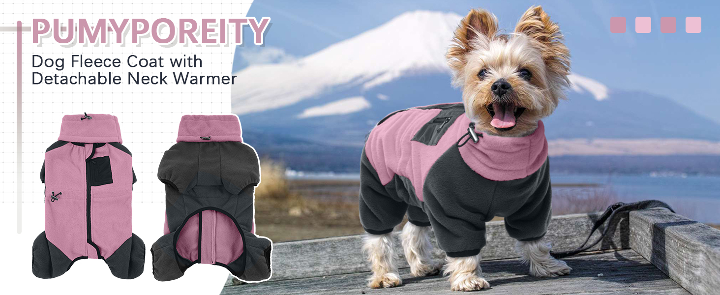 Флісовий теплий одяг для собак: куртка, светр з коміром-гетром, зимовий одяг для собак (Рожевий, M)