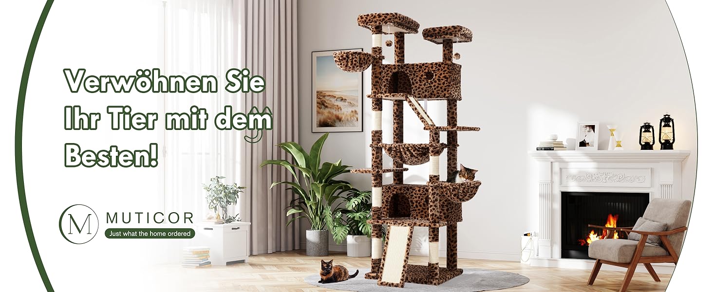 Котячий будиночок MUTICOR з когтеточкою, 206 см, великий, багатоярусний, з гамаком, для великих котів, з плюшем, з широкою основою (леопардовий принт)