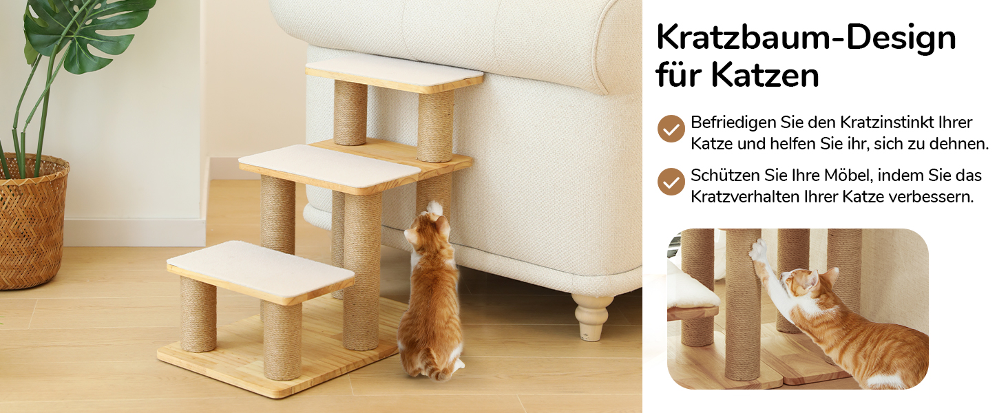 Сходинка для собак FUKUMARU, 3 сходинки, з дерева та джуту, регульована висота 18-51 см, вантажопідйомність до 90 кг, сірий колір